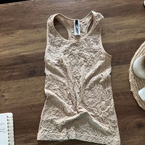 Kathy beige stretch tank top